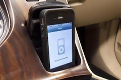 Ios 6.1: Έλεγχος της μουσικής στο αυτοκίνητο μέσα από το iphone