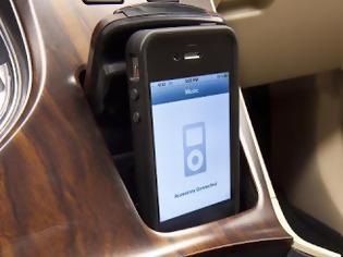Φωτογραφία για Ios 6.1: Έλεγχος της μουσικής στο αυτοκίνητο μέσα από το iphone