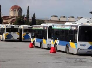 Φωτογραφία για Απεργούν τη Πέμπτη τα λεωφορεία