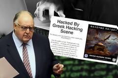 Χάκερς «χτύπησαν» την ιστοσελίδα του Θ. Πάγκαλου
