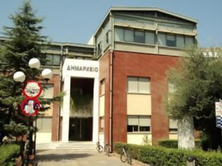 Φωτογραφία για Πάγωσαν οι υπάλληλοι στο Δημαρχείο Τρικάλων!