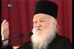 Εκοιμήθη ο Γέροντας π.Θεόφιλος Ζησόπουλος