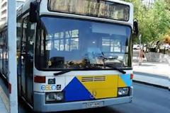 Στους δρόμους ξανά τα λεωφορεία