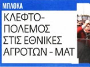 Φωτογραφία για ΣΕ κατάσταση αναμονής...