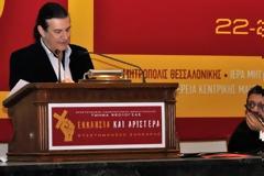Η πρόταση για τον φόρο στους χριστιανούς