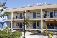 Ασθενείς παγωμένοι και πεινασμένοι!