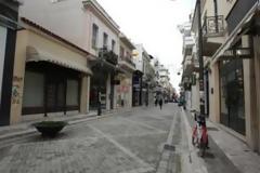 Πάτρα: Αναστάτωση από ήχο έκρηξης στο κέντρο