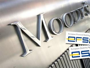 Φωτογραφία για MOODY'S: Η ΕΛΛΑΔΑ ΘΑ ΒΡΙΣΚΕΤΑΙ ΣΕ ΥΦΕΣΗ ΚΑΙ ΤΟ 2014