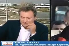 Όταν ένας αγρότης εξέθεσε τους Λυριτζή-Οικονόμου.(Βίντεο)