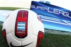 Με 18 ομάδες την νέα σεζόν η Σούπερ Λίγκα