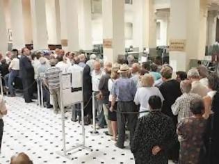 Φωτογραφία για Ουρές στις τράπεζες λόγω καταβολής συντάξεων ΙΚΑ