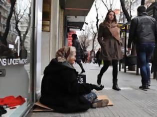 Φωτογραφία για Χτυπούν αλύπητα τους νεόπτωχους...Απειλούνται με κατασχέσεις όσοι έχουν χρέη μέχρι 3.000 ευρώ.