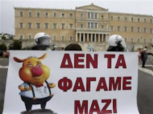 Φωτογραφία για Σχετικά με την αλλαγή ημερομηνίας πληρωμής των συντάξεων.