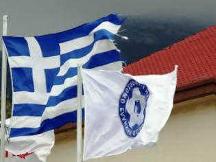 Φωτογραφία για ΑΠΟΡΡΙΦΘΗΚΕ Η ΠΡΟΣΦΥΓΗ ΤΟΥ ΠΑΝΑΘΗΝΑΪΚΟΥ ΚΑΤΑ ΤΗΣ ΑΝΑΔΙΑΡΘΡΩΣΗΣ ΤΗΣ SUPER LEAGUE