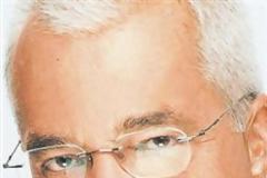 Μονοψήφιο
