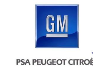 Φωτογραφία για Συνεργασία Opel (GM) & Peugeot - Citroen (PSA)