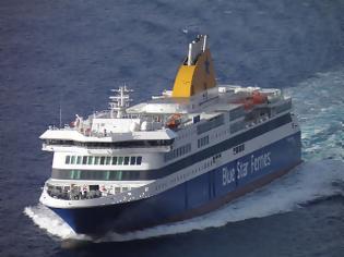 Φωτογραφία για Blue Star Ferries: Tροποποίηση δρομολογίων λόγω απεργίας ΠΝΟ 30/1-1/2/2013