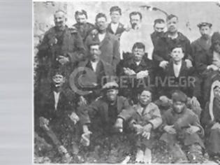 Φωτογραφία για Δείτε τις πρώτες φωτογραφίες των λεπρών στη Σπιναλόγκα
