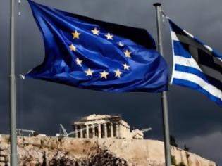 Φωτογραφία για Πολιτική ενοποίηση Ευρώπης: Ρόλος πρωταγωνιστή ή κομπάρσου για την Ελλάδα;