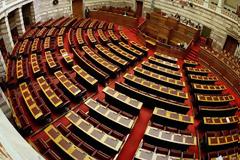 Ζει και βασιλεύει η φορολογική αμνηστία των βουλευτών