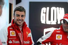 Formula 1: Ξεκιναει με Μασα η Ferrari
