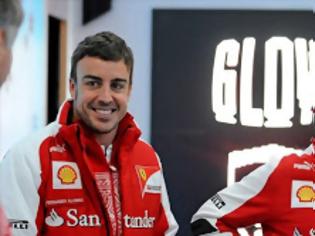 Φωτογραφία για Formula 1: Ξεκιναει με Μασα η Ferrari