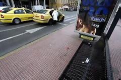 Χωρίς λεωφορεία, τρόλεϊ, ΟΣΕ και Προαστιακό η Αθήνα
