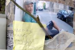 Ηλεία: ''Ο δολοφόνος του Φιλόπουλου, επιχείρησε να σκοτώσει και εμένα''!