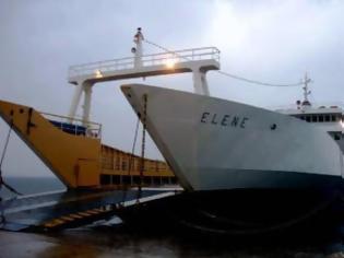 Φωτογραφία για Πάτρα: Χωρίς φέρρυ το Ρίο-Αντίρριο - Δεμένα τα πλοία στα λιμάνια