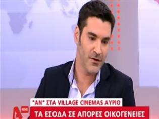 Φωτογραφία για Απίστευτη κίνηση απο Παπακαλιάτη! Τα έσοδα του «Αν» σε άπορες οικογένειες