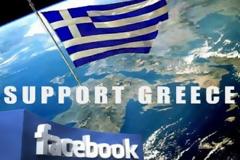Παγκόσμιο κίνημα υπέρ της Ελλάδας απο φιλέλληνες !
