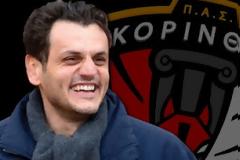 Ο ιδιοκτήτης της Κορίνθου ενδιαφέρεται και για τον Πανιώνιο