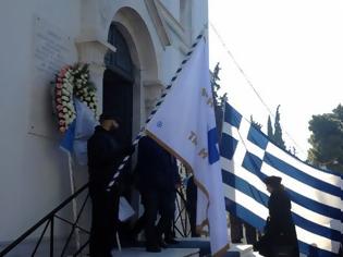 Φωτογραφία για Αμβρόσιος Καλαβρύτων για Ντερτιλή: Ήταν ήρωας σαν τον Κολοκοτρώνη και τον Σωκράτη