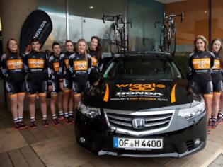 Φωτογραφία για H Honda υποστηρικτής της γυναικείας ποδηλατικής ομάδας “Wiggle Honda Women’s Pro Cycling Team”