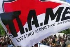 Βρούτσης: Την επιταγή για τις καταστροφές να τη στείλω στο ΚΚΕ ή στο ΠΑΜΕ;