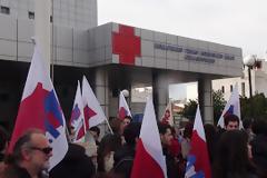 Κινητοποιήσεις στον Βόλο έξω από το ΓΝ με αφορμή την 24ωρη απεργία στον χώρο της υγείας