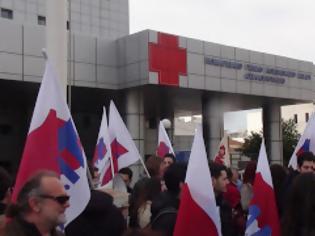 Φωτογραφία για Κινητοποιήσεις στον Βόλο έξω από το ΓΝ με αφορμή την 24ωρη απεργία στον χώρο της υγείας