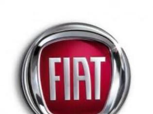 Φωτογραφία για Η Fiat δεν το κουνάει από την Ιταλία