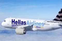Flydeals: Έσκασε η φούσκα της Hellas Airlines!