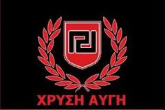 Ομιλία Ν.Γ.Μιχαλολιάκου στην Κ.Ο. της Χρυσής Αυγής