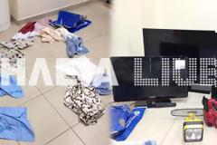Ηλεία: 81 διαρρήξεις είχε κάνει η 