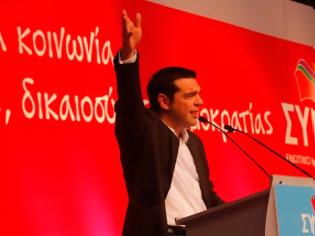Φωτογραφία για Ο «πολιτικός ρεαλισμός» ως προυπόθεση για την κυβέρνηση του ΣΥΡΙΖΑ