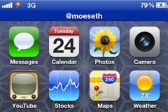 Status Bar Switcher: Cydia tweak free update