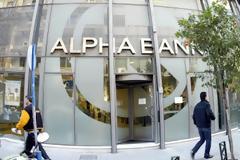 Alpha Bank: Ομαλοποιείται σταδιακά η ρευστότητα στην αγορά