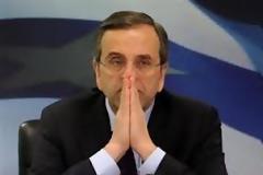 Κύριε Υπουργέ, γιατί κάνετε το κουνέλι;