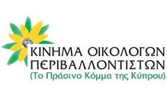 Πίεση προς την Τρόικα για βιώσιμο δάνειο