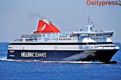 Hellenic seaways: Τροποποίηση δρομολογίων λόγω απεργίας ΠΝΟ 31/1-1/2/2013