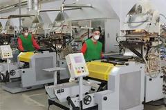 Μείωση 5,6% της βιομηχανικής παραγωγής στην Κροατία