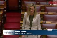 Mακρή σε Άδωνι: Θα τα πούμε στη δικαιοσύνη - Δείτε το βίντεο