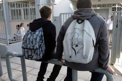 Πάτρα: Βεντέτα στο λύκειο Δεμενίκων